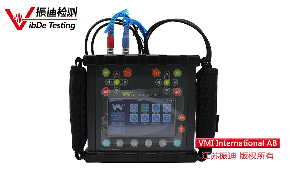 VMI VIBER X5振動分析儀應用于軸承狀態(tài)監(jiān)測！