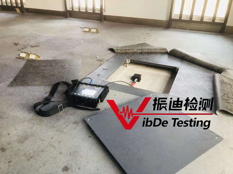 振迪檢測成功解決某半導(dǎo)體工廠地面振動問題，VIber X5振動分析儀立大功！